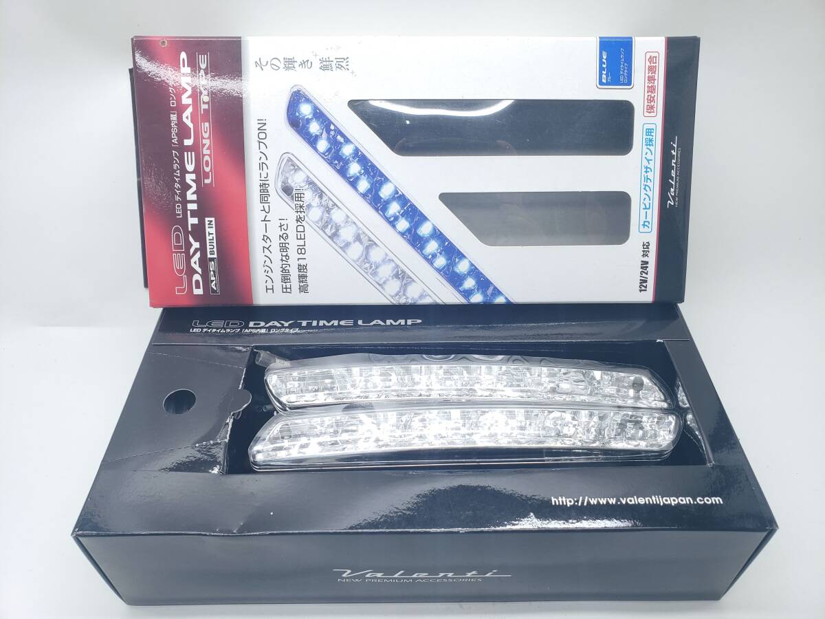 908 未使用 ヴァレンティ LEDデイタイムランプ DTL-18LB-1