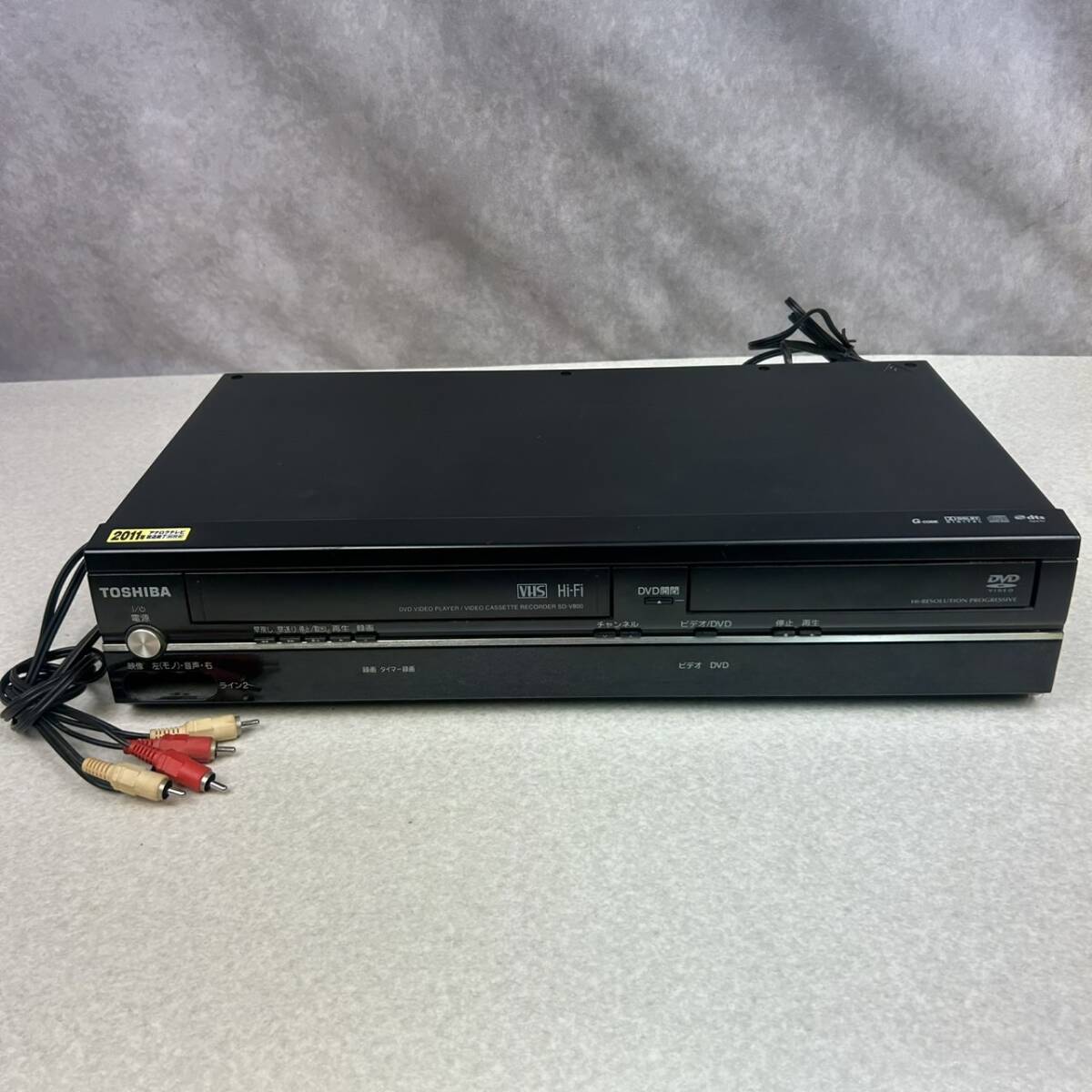 2025年最新】Yahoo!オークション -(toshiba 東芝)(VHSビデオ 2025年最新】Yahoo!オークション -(toshiba 東芝)(VHSビデオ