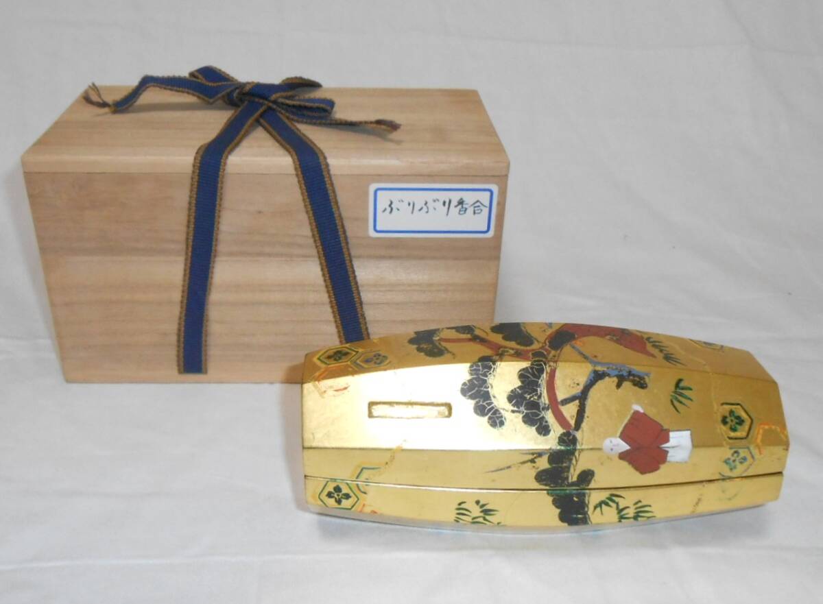 b624 ぶりぶり香合 豊泉作 木箱 茶道具 古物 2025年最新】香合 ぶりぶりの人気アイテム - メルカリ
