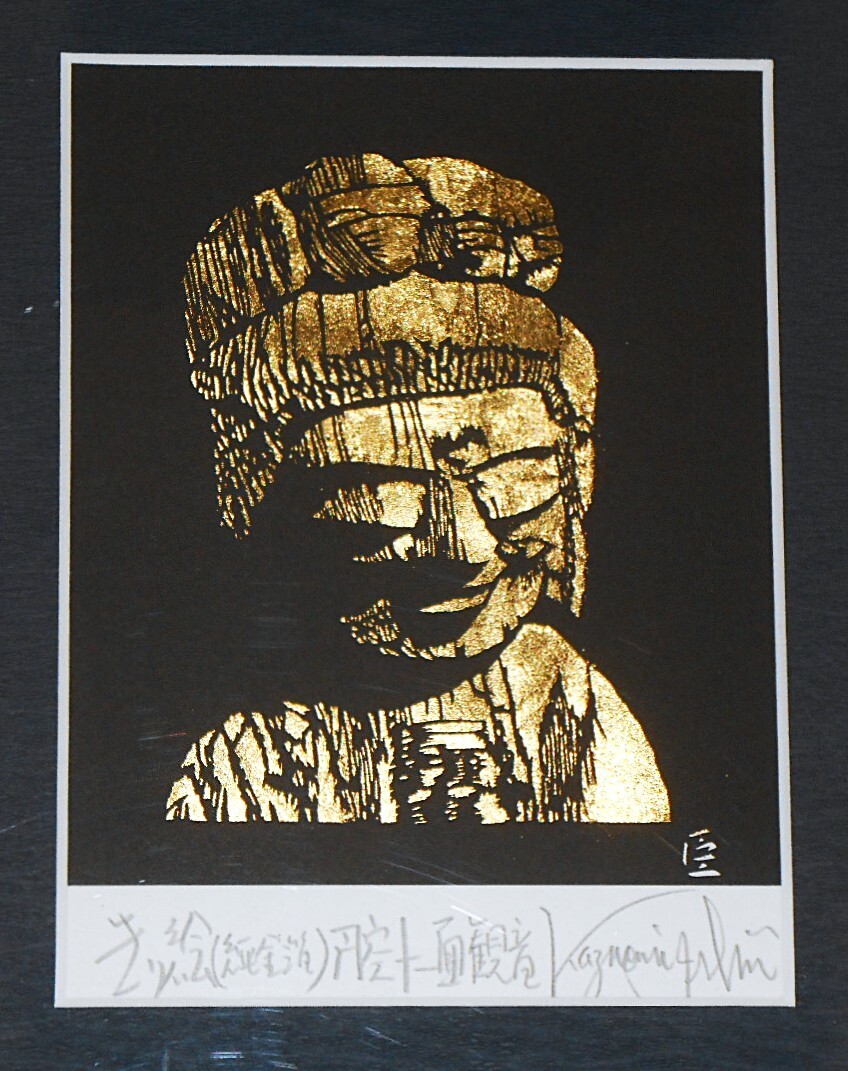 Yahoo!オークション -「石井」(はり絵、きり絵) (絵画)の落札 Yahoo!オークション -「石井」(はり絵、きり絵) (絵画)の落札