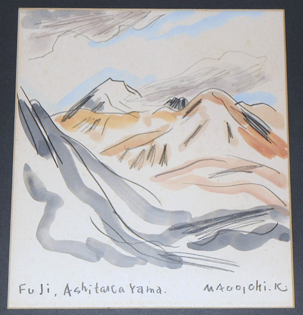 2025年最新】Yahoo!オークション -絵画 真作 風景画 (山)の中古 2025年最新】Yahoo!オークション -絵画 真作 風景画 (山)の中古