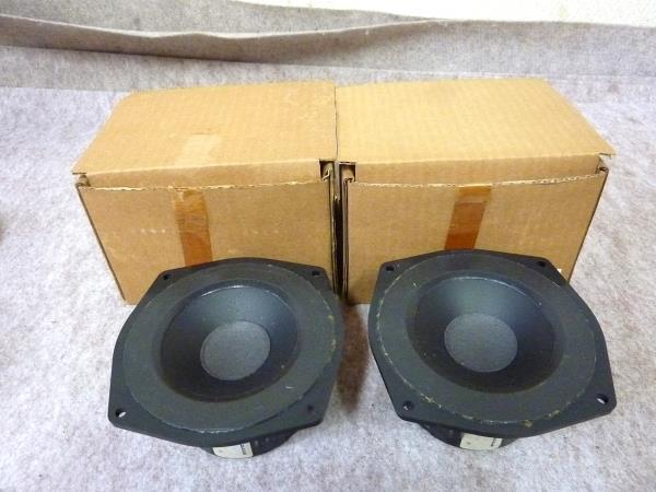 Yahoo!オークション -「cabasse スピーカー」(その他) (一般)の Yahoo!オークション -「cabasse スピーカー」(その他) (一般)の
