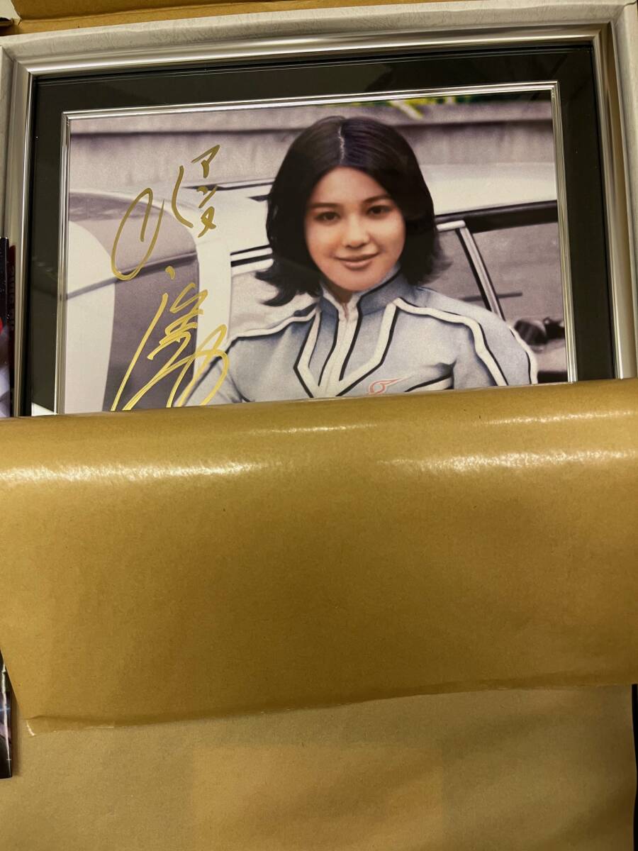 Yahoo!オークション -「ウルトラヒーローメモリアル」の落札相場 Yahoo!オークション -「ウルトラヒーローメモリアル」の落札相場