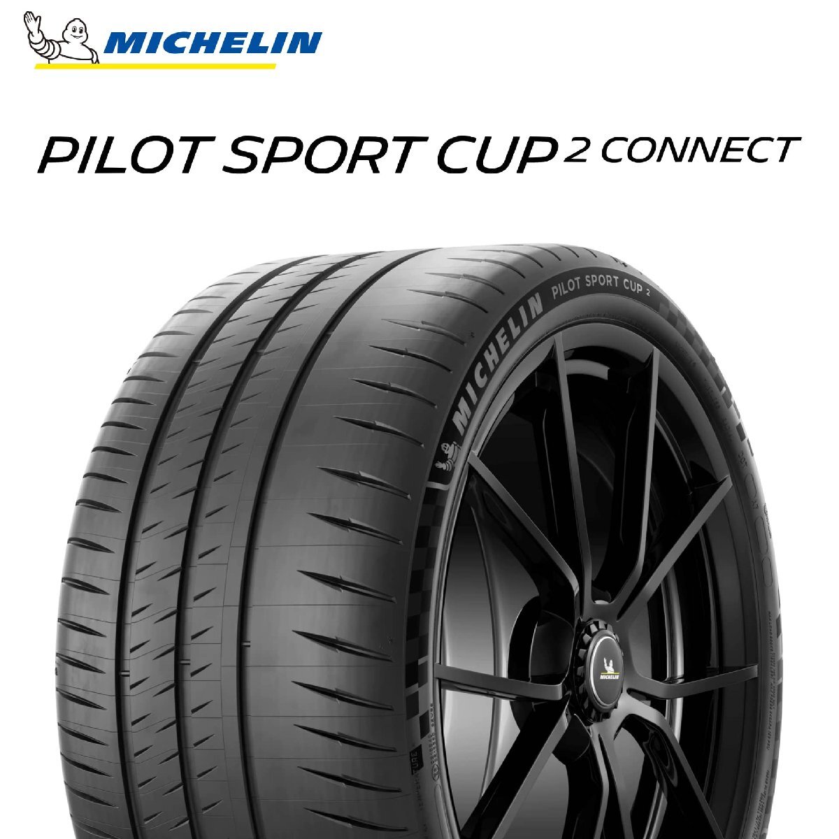 2025年最新】Yahoo!オークション -michelin pilot sport cup2の 2025年最新】Yahoo!オークション -michelin pilot sport cup2の