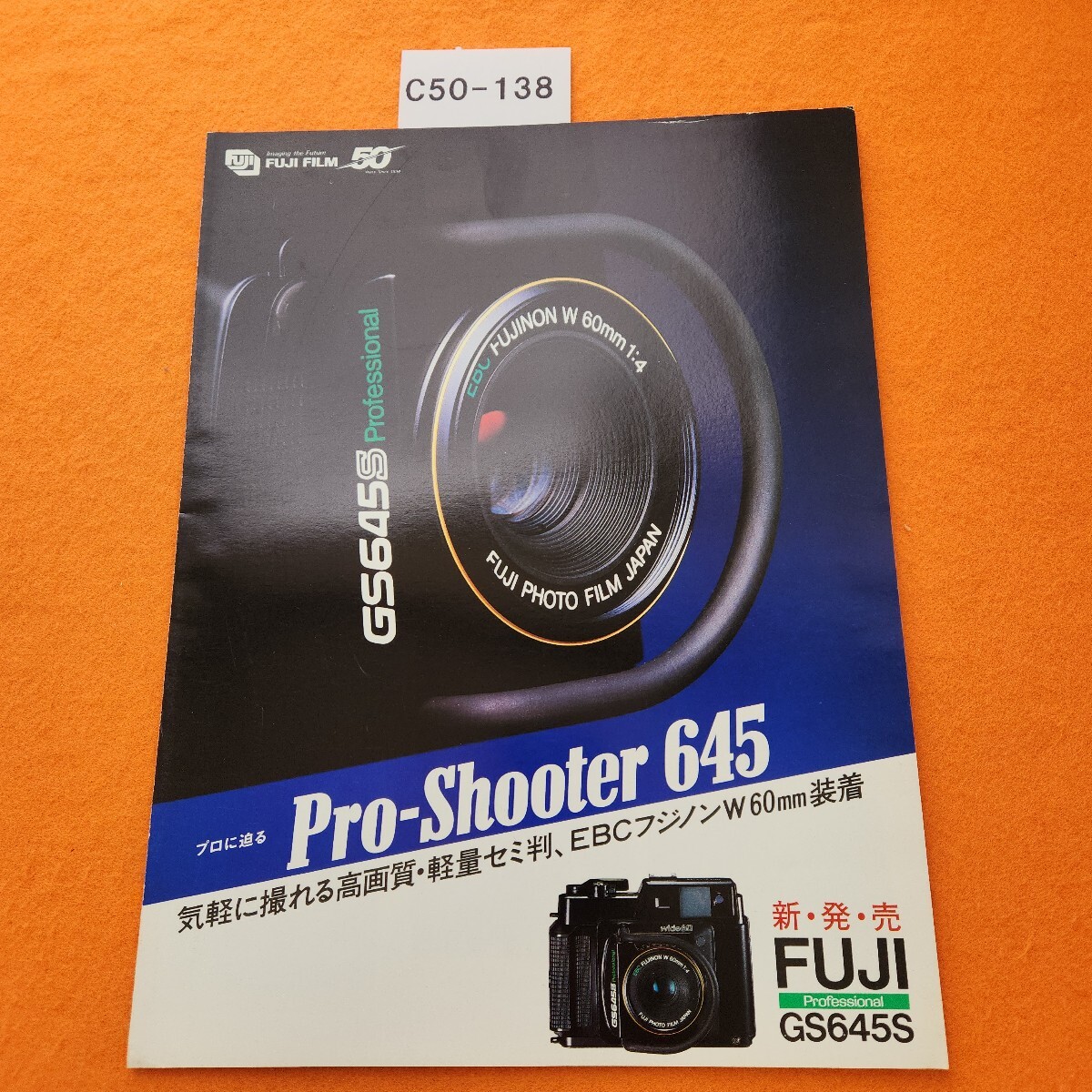 2025年最新】Yahoo!オークション -gs645sの中古品・新品・未使用 2025年最新】Yahoo!オークション -gs645sの中古品・新品・未使用