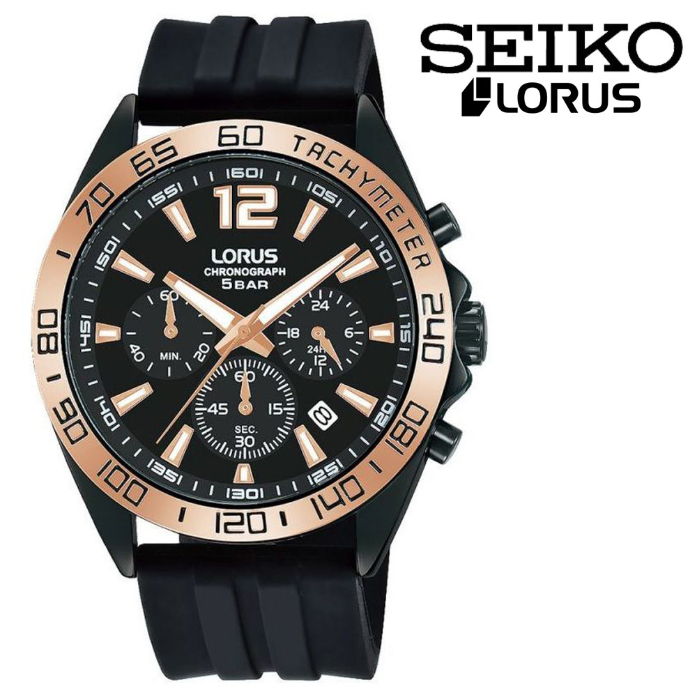 SEIKO CHRONOGRAPH 100Mの値段と価格推移は？｜20件の売買データ