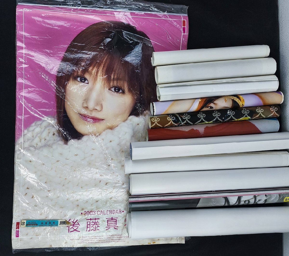 新しく着き Yahoo!オークション -「酒井法子 カレンダー」の落札相場・落札価格 芸能人、タレント