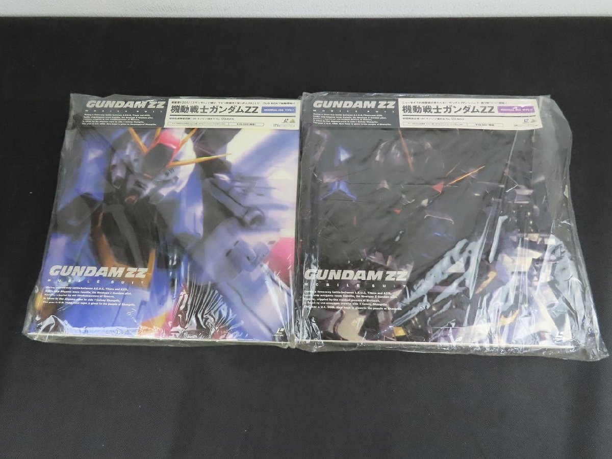 Yahoo!オークション -「ガンダムzz ld」の落札相場・落札価格