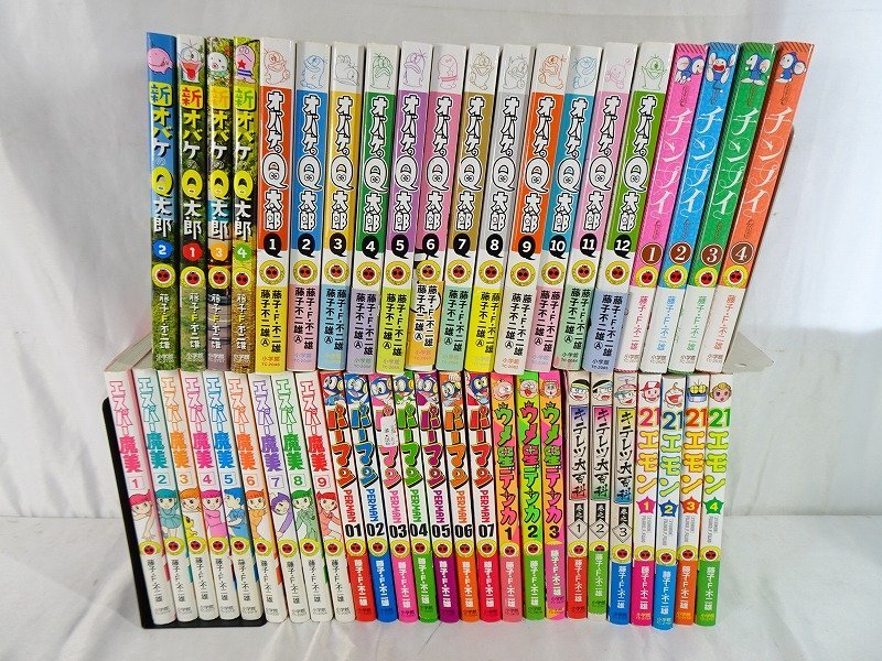 Yahoo!オークション -「パーマン」(全巻セット) (漫画、コミック Yahoo!オークション -「パーマン」(全巻セット) (漫画、コミック