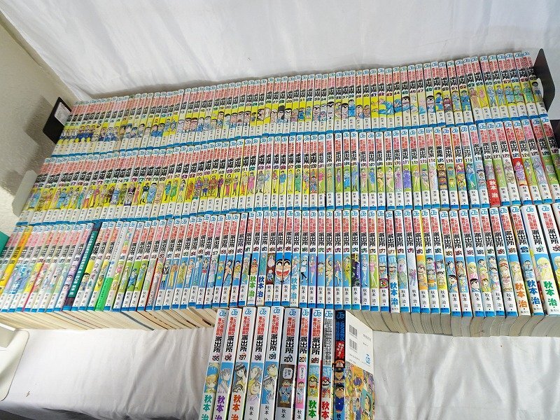 Yahoo!オークション -「こち亀 全巻」(全巻セット) (漫画 Yahoo!オークション -「こち亀 全巻」(全巻セット) (漫画