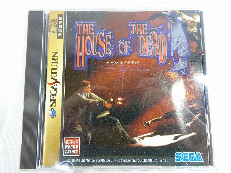 Yahoo!オークション -「the house of the dead」(サターン Yahoo!オークション -「the house of the dead」(サターン