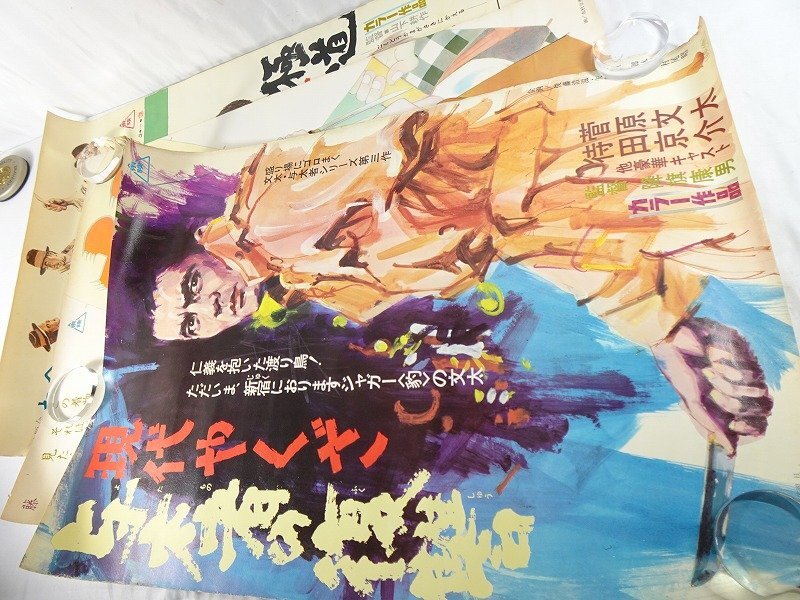 Amazon.co.jp: 額装イラスト 和田誠 映画 緋牡丹博徒 高倉健 藤