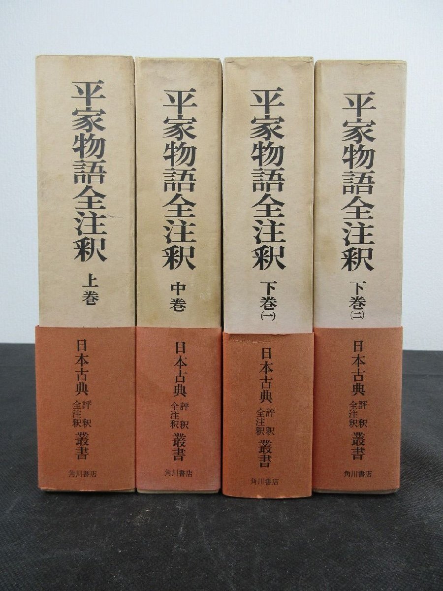 2025年最新】Yahoo!オークション -全注釈の中古品・新品・未使用 2025年最新】Yahoo!オークション -全注釈の中古品・新品・未使用