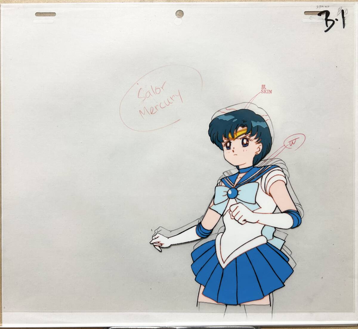 Yahoo!オークション -「セーラーマーキュリー」(セル画) の落札 Yahoo!オークション -「セーラーマーキュリー」(セル画) の落札