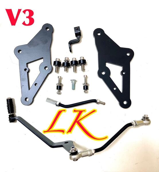 セール中 新品 レブル250 フォワードコントロール キットV3
