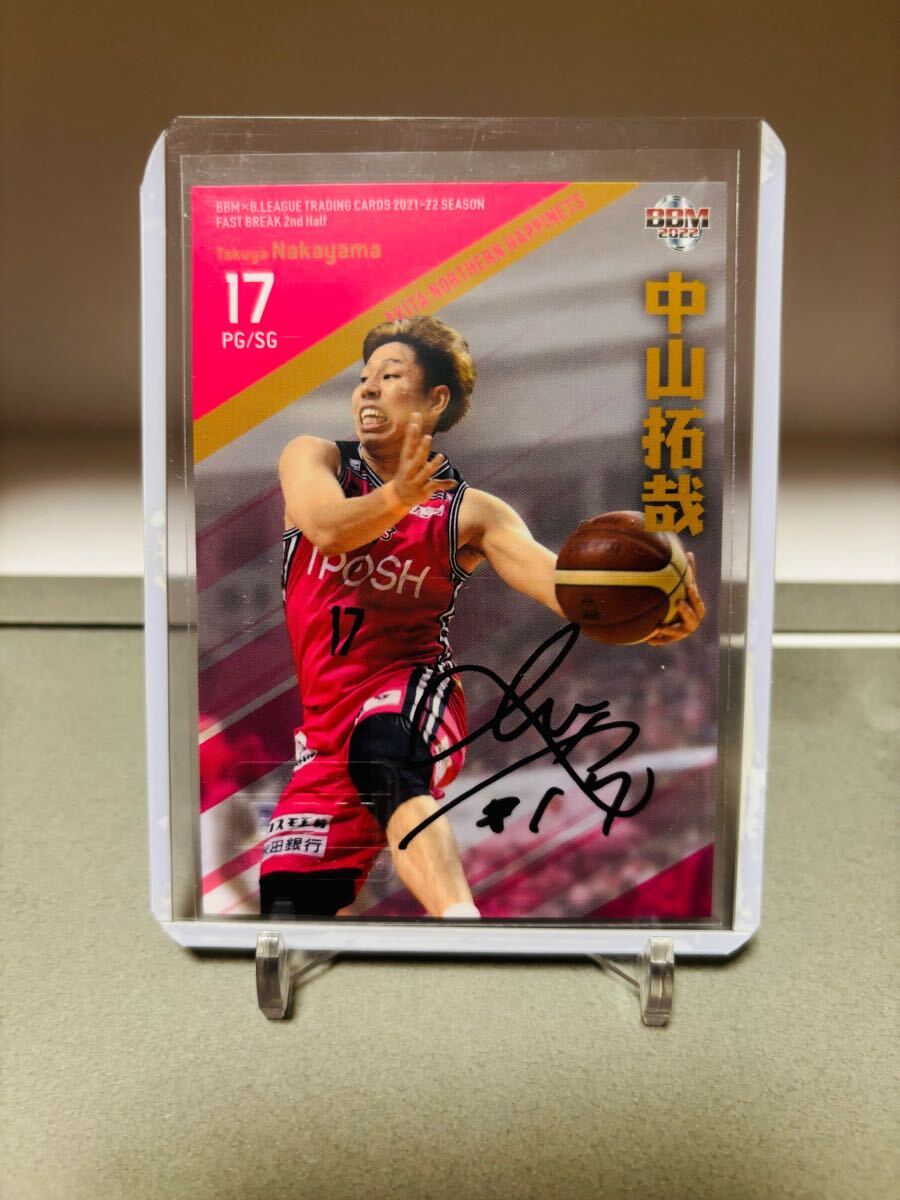 2025年最新】Yahoo!オークション -bリーグ サイン 2025年最新】Yahoo!オークション -bリーグ サイン