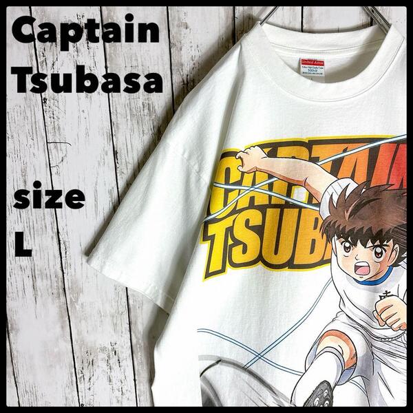 キャプテン翼 アニメ tシャツ 両面プリント L 古着 anime ホワイト 白