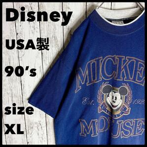 オールドディズニーミッキー tシャツ USA製 90s ヴィンテージ古着 XL