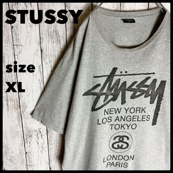 【stussy】ステューシー tシャツ 両面プリント XL ショーンロゴ 古着