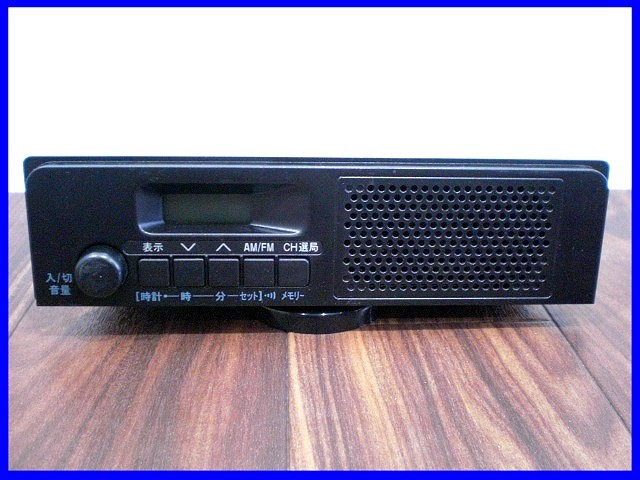 2025年最新】Yahoo!オークション -fmチューナーデッキの中古品 2025年最新】Yahoo!オークション -fmチューナーデッキの中古品