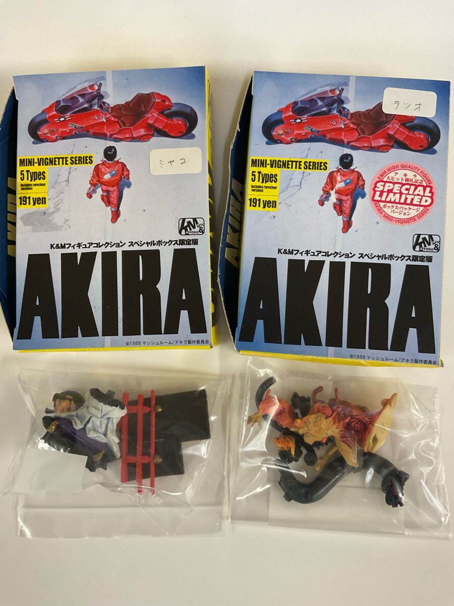 2025年最新】Yahoo!オークション - AKIRA(コミック、アニメ