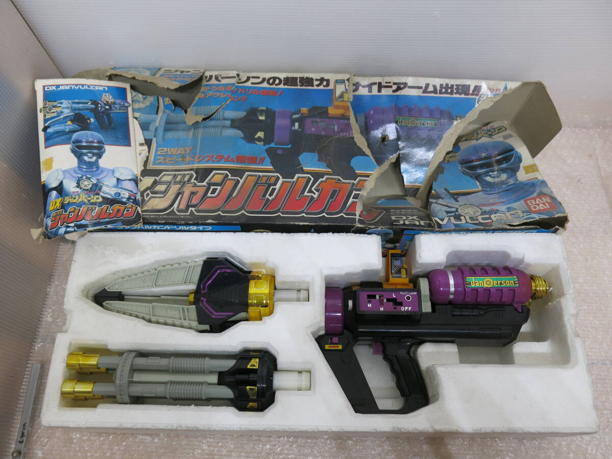 特捜ロボ ジャンパーソン DXジャンバルカン｜トレファクONLINE