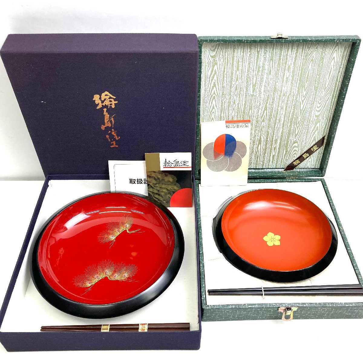 2025年最新】Yahoo!オークション -輪島塗(工芸品)の中古品・新品 2025年最新】Yahoo!オークション -輪島塗(工芸品)の中古品・新品