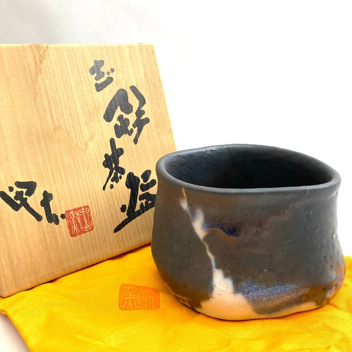 2025年最新】志野 茶碗 - Yahoo!オークション 2025年最新】志野 茶碗 - Yahoo!オークション