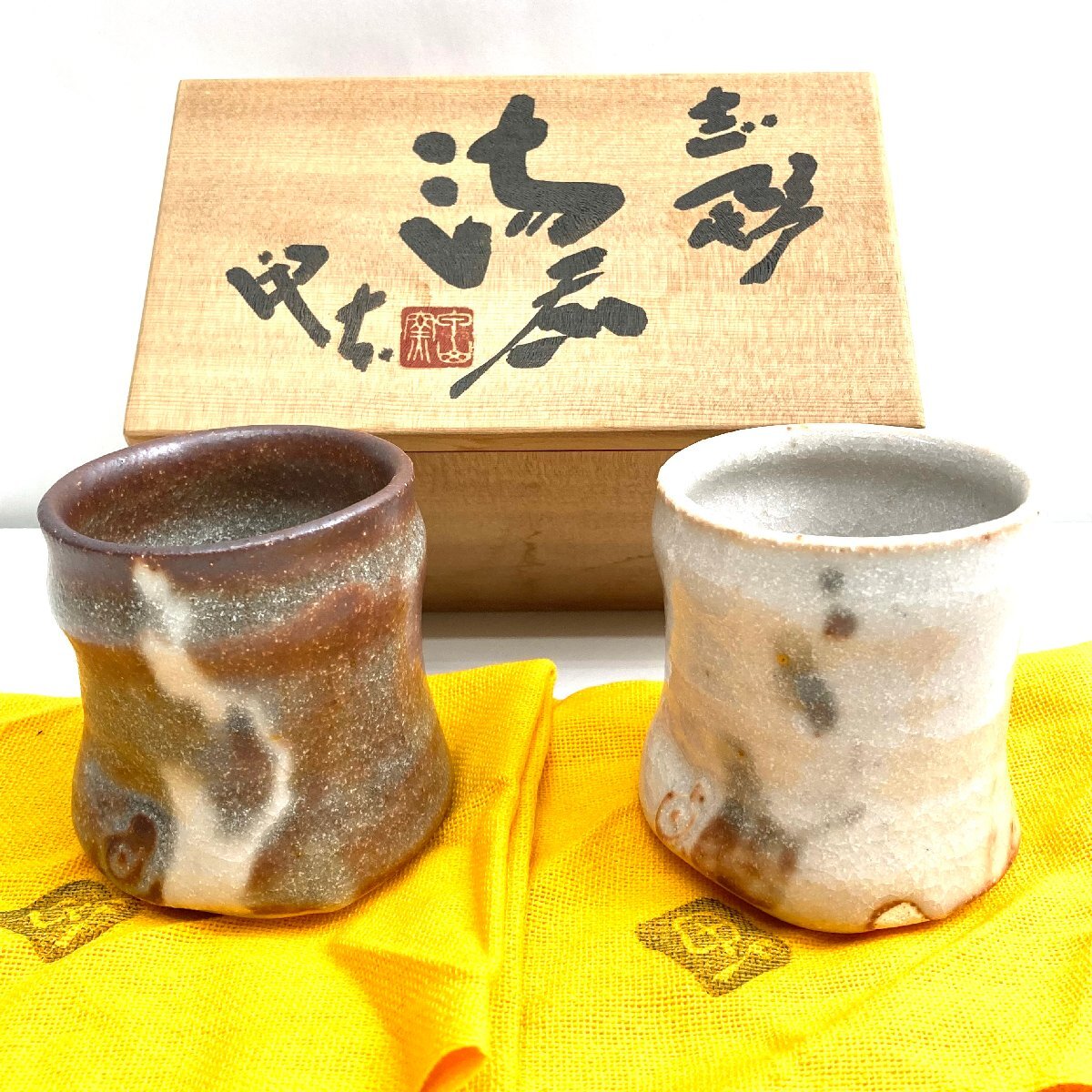 2025年最新】Yahoo!オークション -酒井甲夫の中古品・新品・未 2025年最新】Yahoo!オークション -酒井甲夫の中古品・新品・未