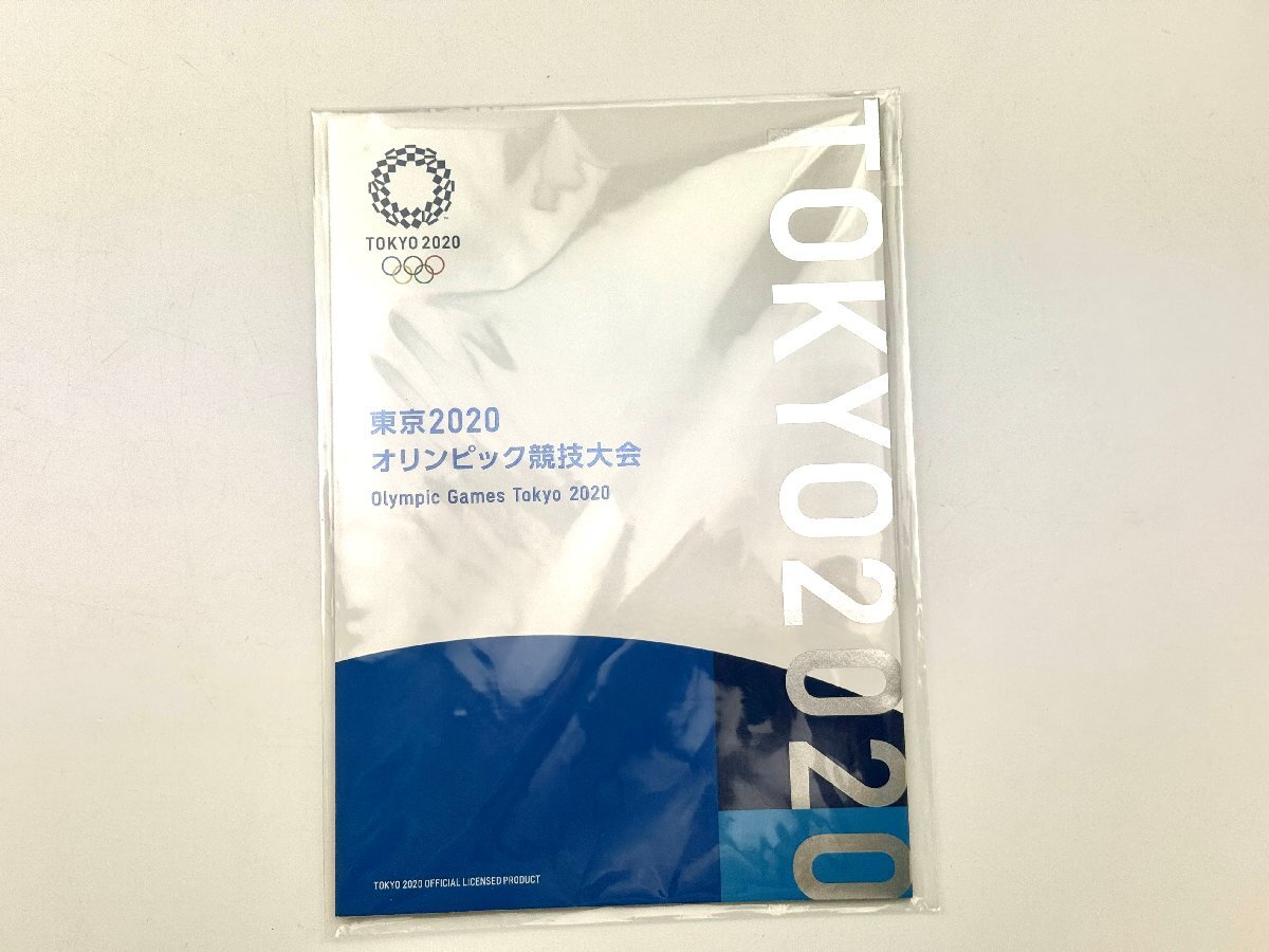 2025年最新】2020東京オリンピック切手を探す - Yahoo!オークション 2025年最新】2020東京オリンピック切手を探す - Yahoo!オークション