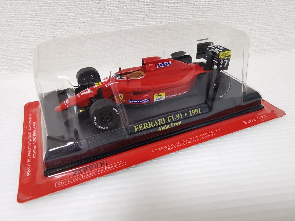 2025年最新】Yahoo!オークション -アシェットフェラーリf1 2025年最新】Yahoo!オークション -アシェットフェラーリf1