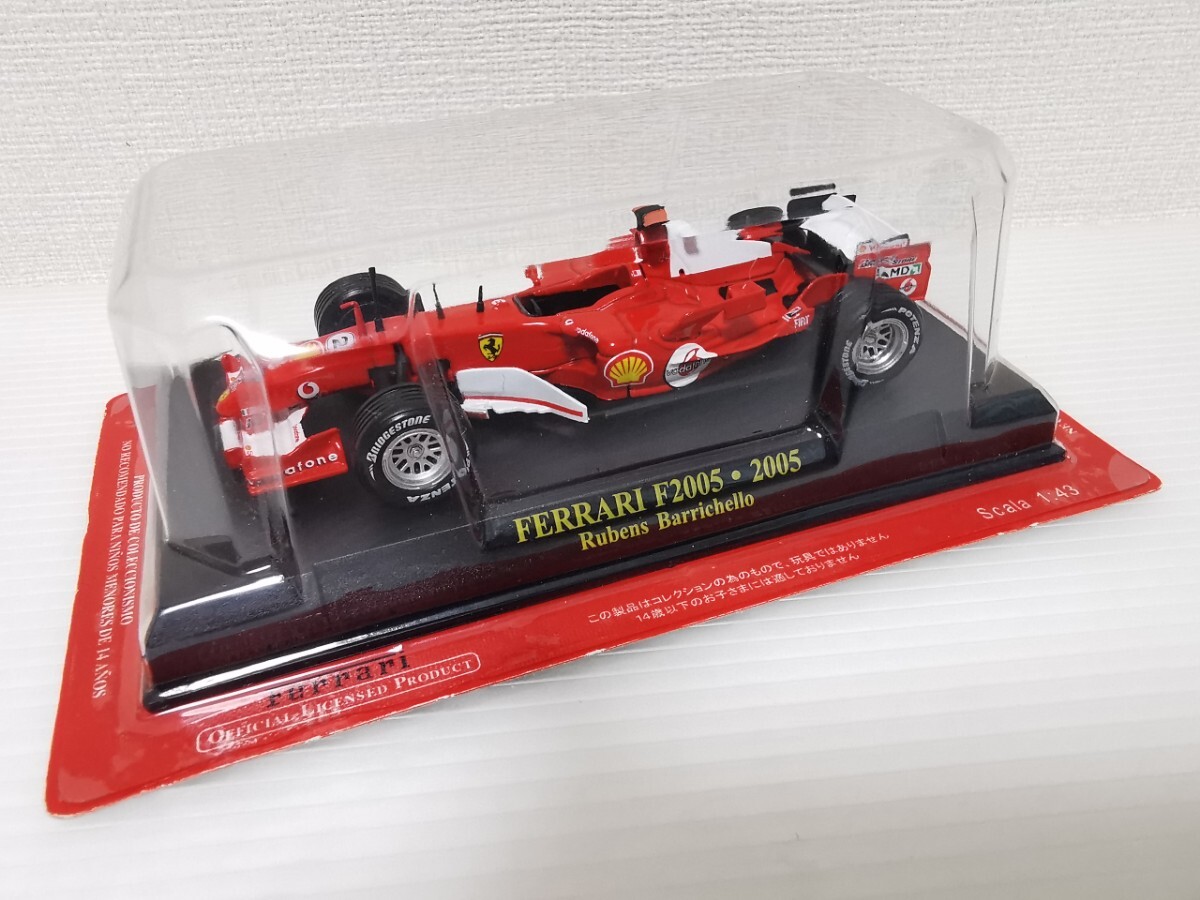 hachette ( アシェット ) フェラーリF1コレクション