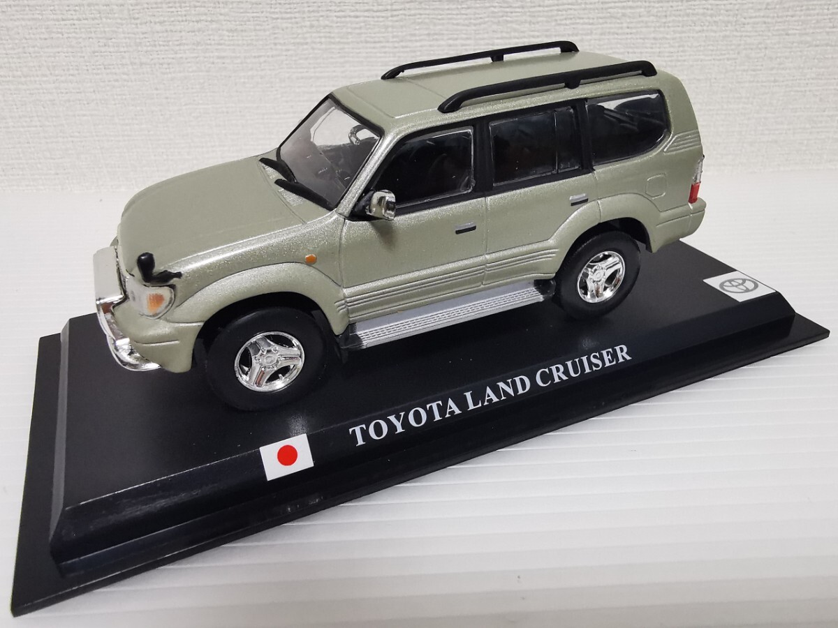決定版 週刊 デルプラド カーコレクション❗️ミニカー未開封