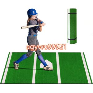 pitch ng коврик, бейсбол софтбол удар . batting коврик, портативный софтбол pitch ng коврик (150*300cm)
