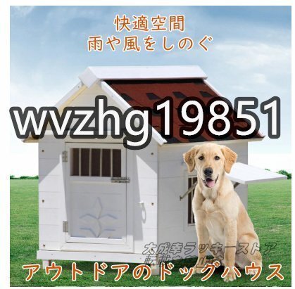 2025年最新】Yahoo!オークション -diy 小屋 窓の中古品・新品 2025年最新】Yahoo!オークション -diy 小屋 窓の中古品・新品
