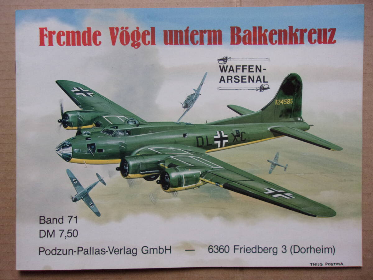 2025年最新】Yahoo!オークション -b-17 プラモデルの中古品 2025年最新】Yahoo!オークション -b-17 プラモデルの中古品