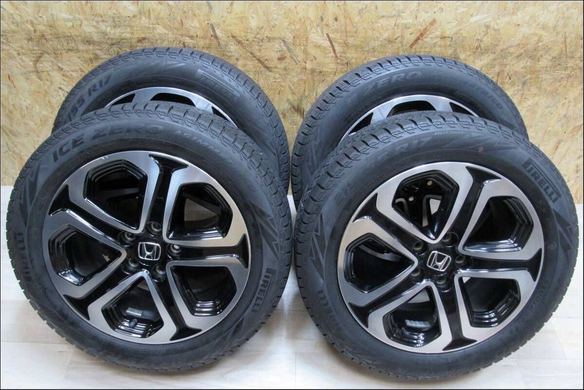 F0238）中古スタッドレスタイヤ4本セット！215/55R17 ヴェゼル