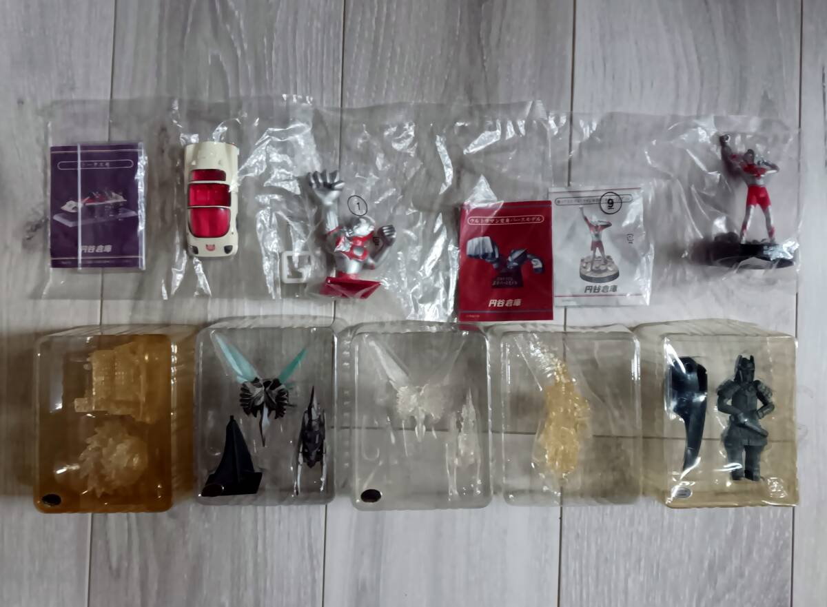 ウルトラマン雛形 円谷倉庫 | zax.zax Museum | MUUSEO 205590