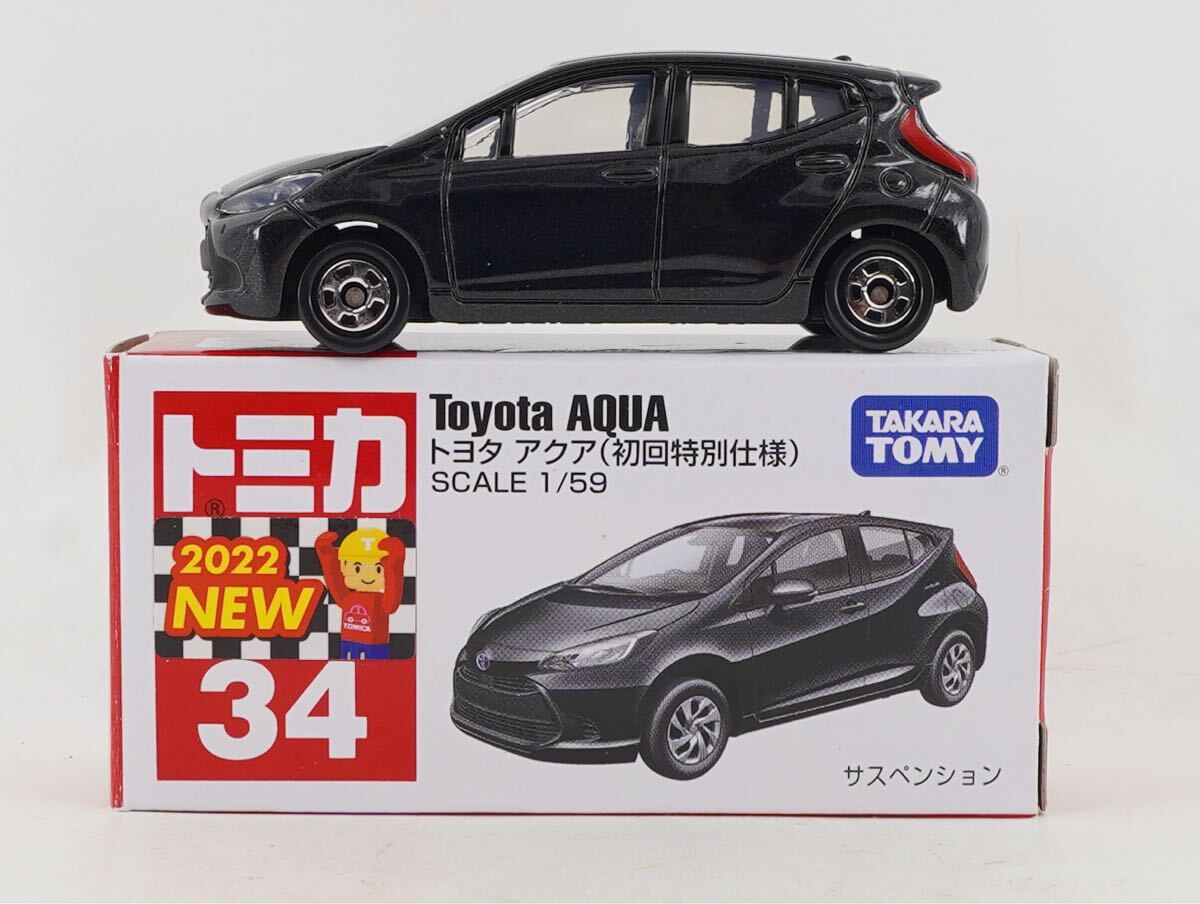 2025年最新】Yahoo!オークション -トミカ初回限定の中古品・新品 2025年最新】Yahoo!オークション -トミカ初回限定の中古品・新品