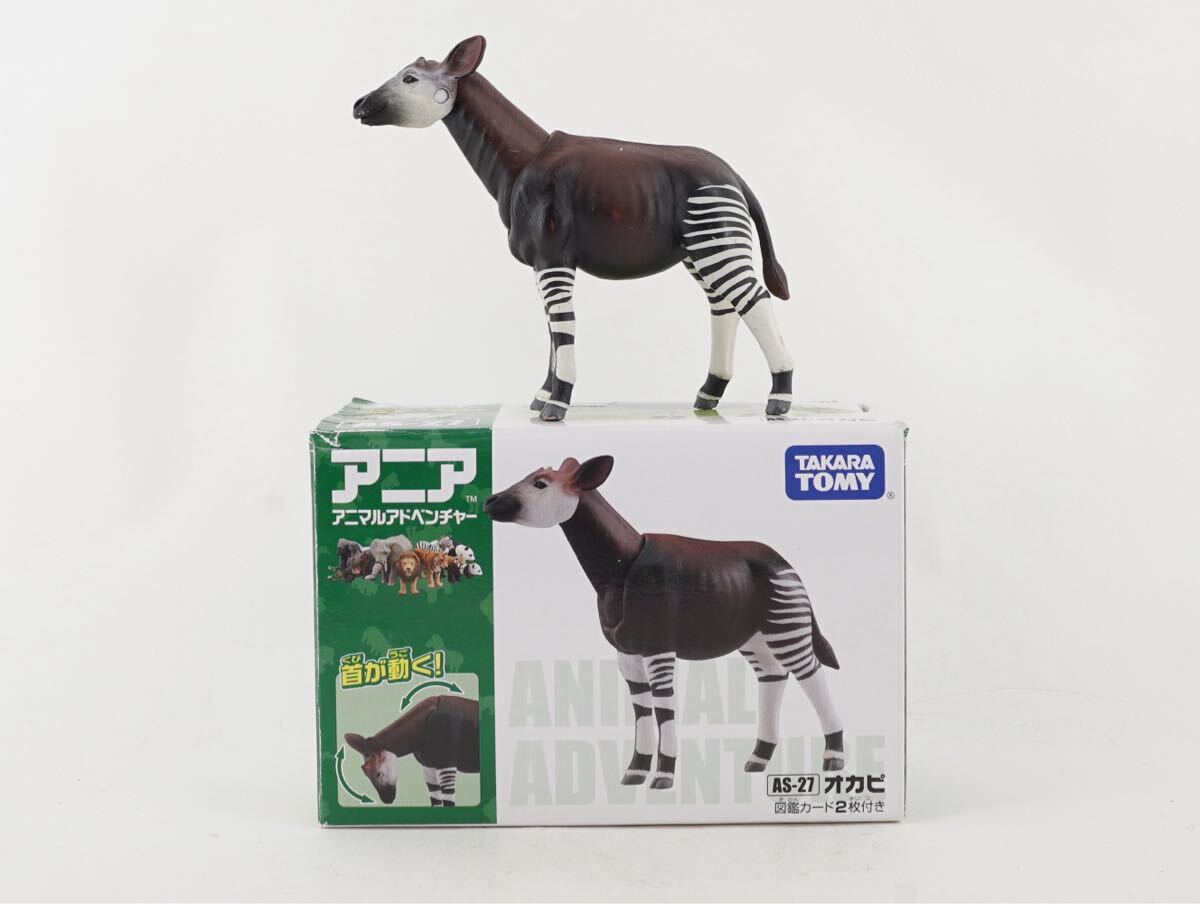 Yahoo!オークション -「アニア 廃盤」の落札相場・落札価格