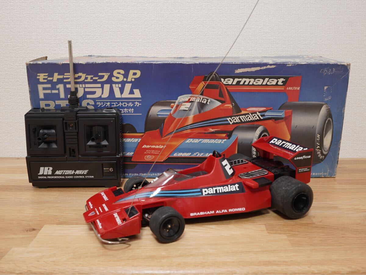 2025年最新】Yahoo!オークション -モートラウェーブの中古品