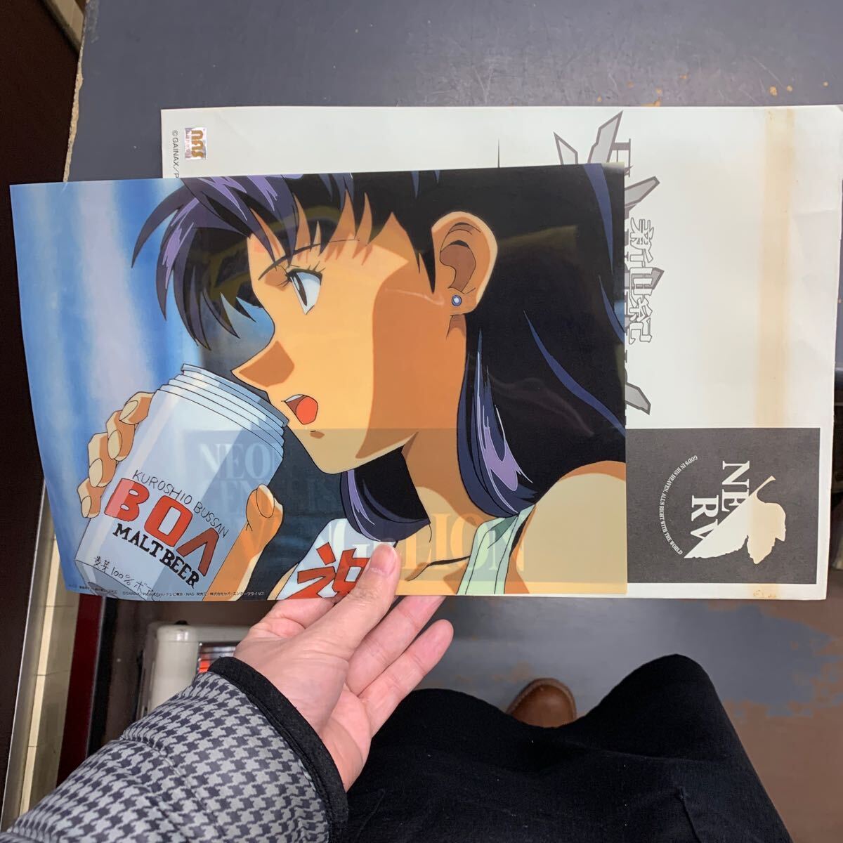 Yahoo!オークション -「エヴァンゲリオン セル倶楽部」の落札 Yahoo!オークション -「エヴァンゲリオン セル倶楽部」の落札