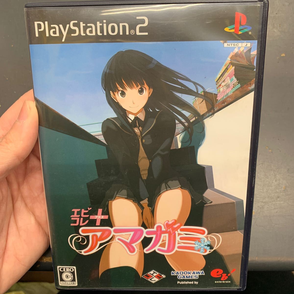 Yahoo!オークション -「アマガミ ps2」の落札相場・落札価格 Yahoo!オークション -「アマガミ ps2」の落札相場・落札価格