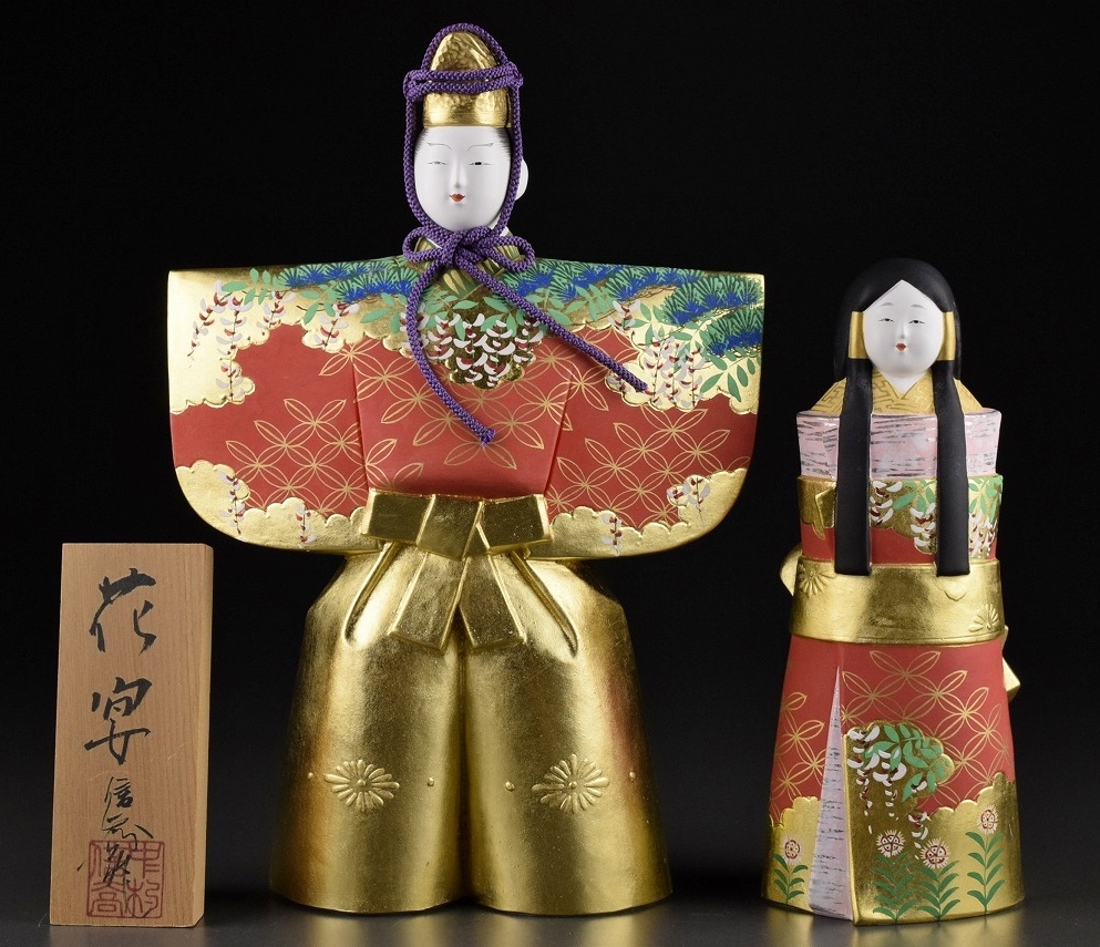 2025年最新】中村信喬の作品を探すならこちら - Yahoo!オークション 2025年最新】中村信喬の作品を探すならこちら - Yahoo!オークション