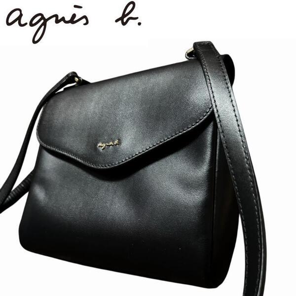【極美品】agnis b. ブラック レザー ショルダーバッグ クロスボディ 斜め掛け アニエスベー ボヤージュ レディース 黒