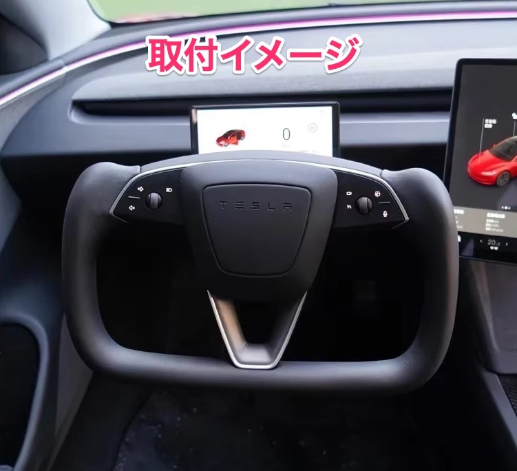 2025年最新】Yahoo!オークション -ヨーク(ステアリング)の中古品 2025年最新】Yahoo!オークション -ヨーク(ステアリング)の中古品