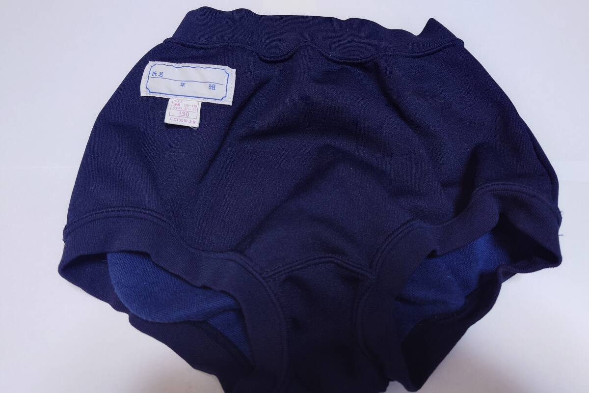 Yahoo!オークション -「バレーボール」(パンツ) (女性用)の落札