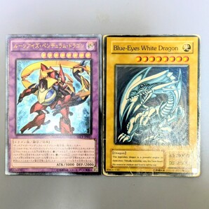 RATE-JP039ブレイブアイズ・ペンデュラム・ドラゴン アルティメット2期 青眼の白龍KA-05 Blue-Eyes White Dragonノーマルまとめ買い歓迎