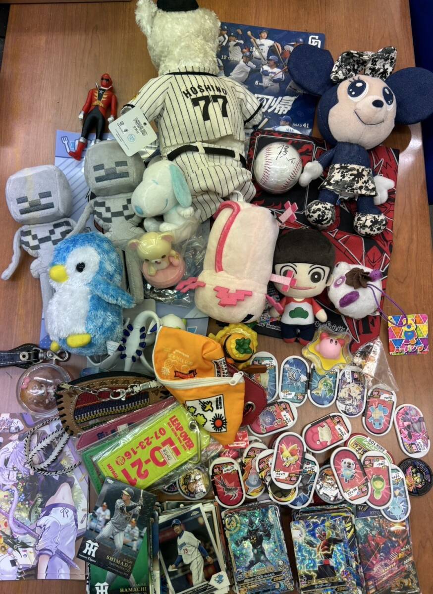 2025年最新】Yahoo!オークション -ポケモン ぬいぐるみ(その他 2025年最新】Yahoo!オークション -ポケモン ぬいぐるみ(その他