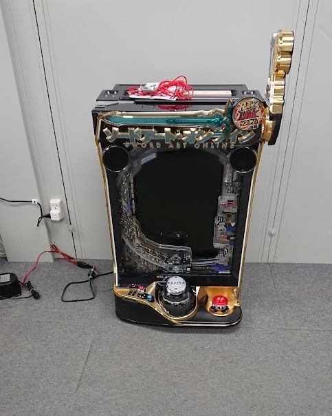 Yahoo!オークション -「ソードアートオンライン 実機」の落札 Yahoo!オークション -「ソードアートオンライン 実機」の落札